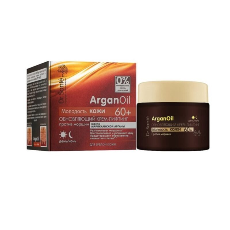 DR. SANTE ARGAN OIL Atnaujinantis veido kremas-liftingas nuo raukšlių dieninis-naktinis, 60+
