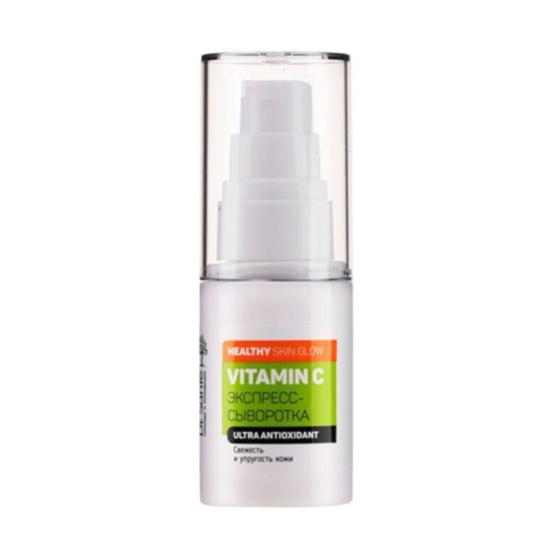 DR. SANTE Vitaminas C Express serumas, 30 ml