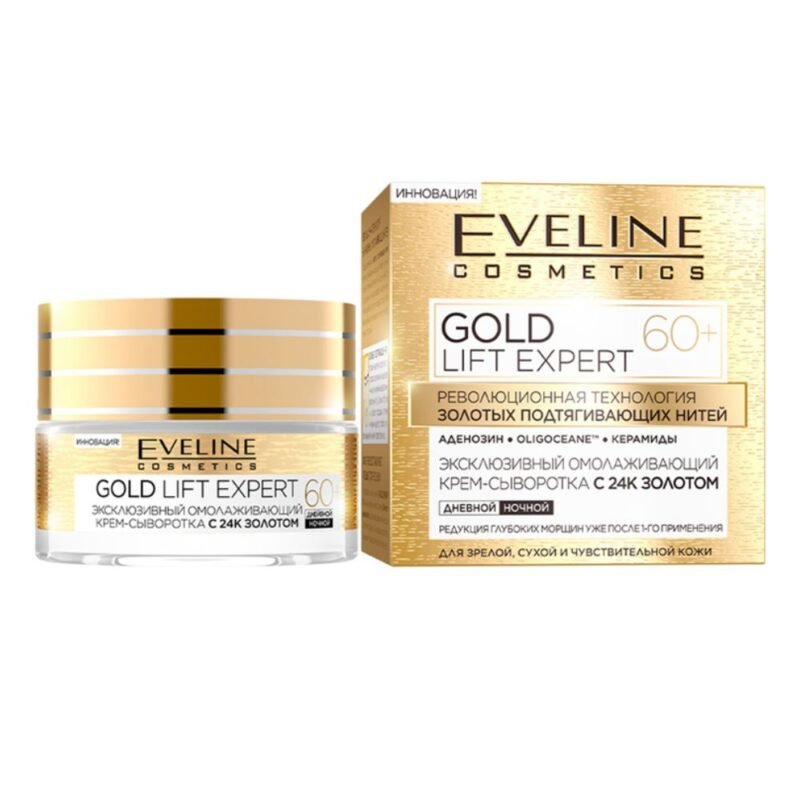 EVELINE Gold Lift Expert jauninantis kremas-serumas 60+,50 ml