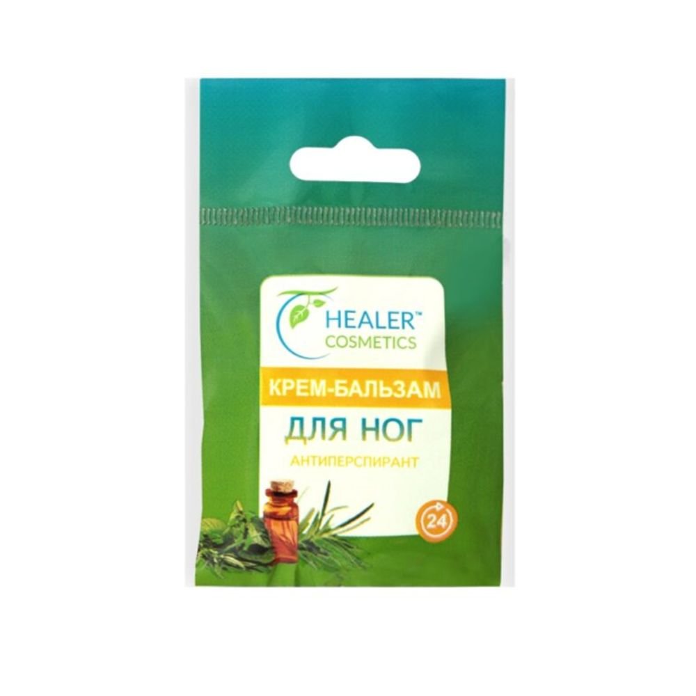 HEALER COSMETICS Pėdų kremas-balzamas (antiperspirantas), 10 g