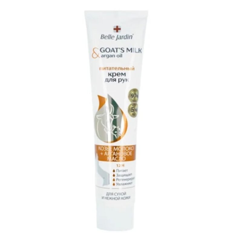 Maitinamasis rankų kremas BELLE JARDIN su ožkos pienu ir argano aliejumi, 125 ml