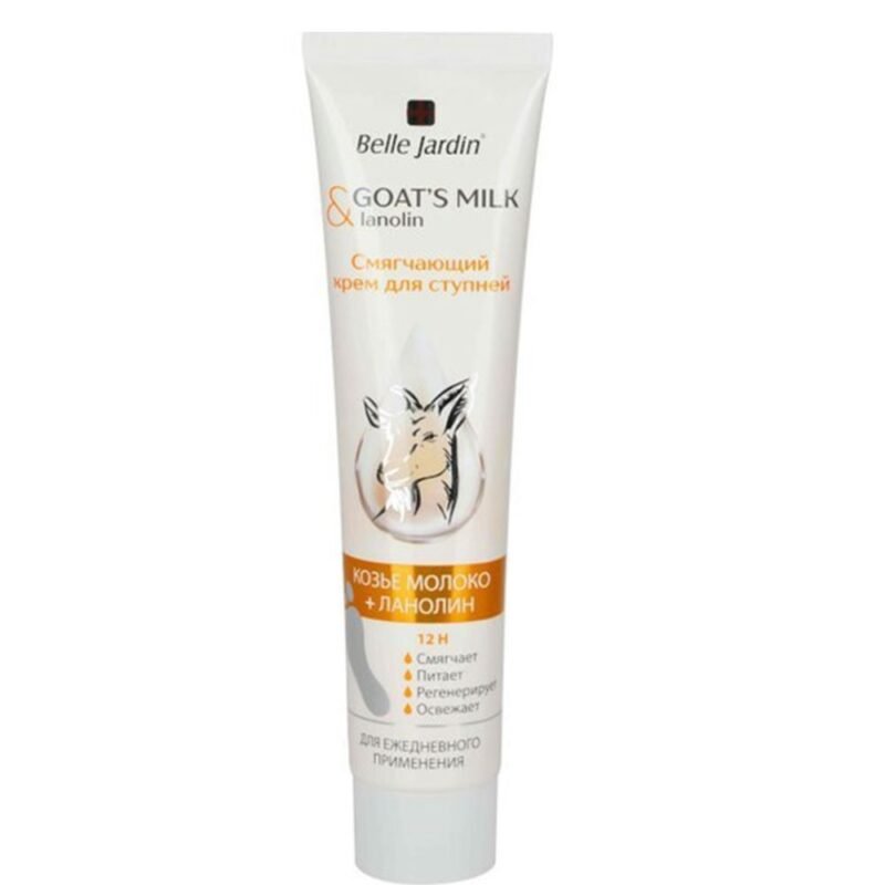Minkštinantis pėdų kremas su ožkos pienu ir lanolinu BELLE JARDIN, 125 ml