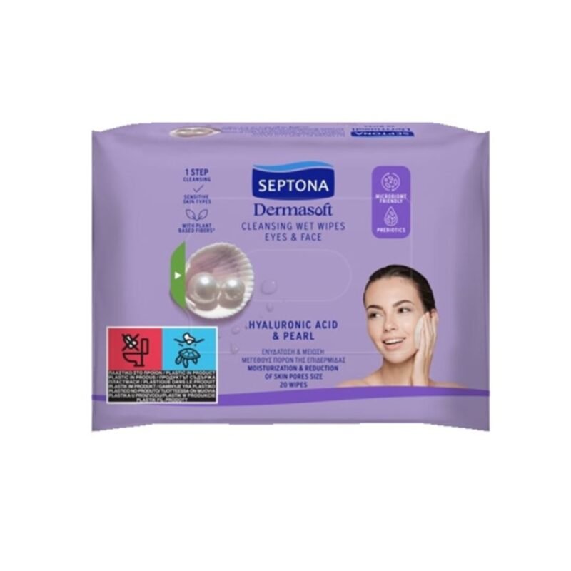 SEPTONA Dermasoft makiažo šalinimo servetėlės Hialurono rūgštis ir perlas, 20 vnt.