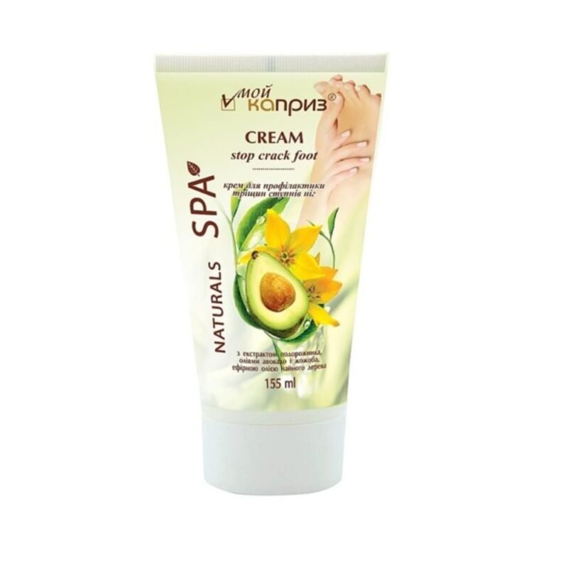 SPA NATURAL Kremas pėdų trūkinėjimo profilaktikai, 155 ml