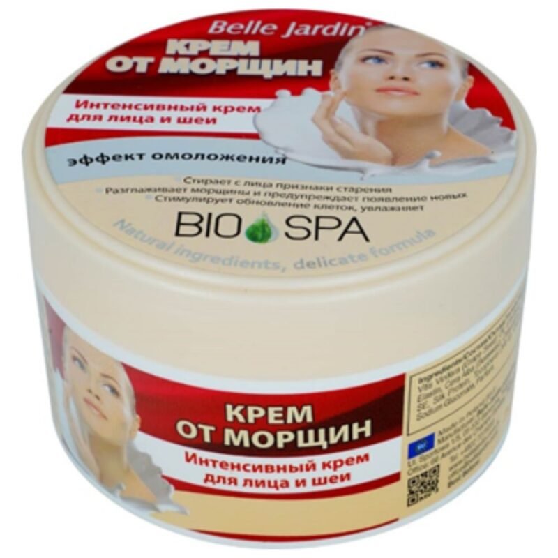 Veido ir kaklo kremas nuo raukšlių BELLE JARDIN BIO SPA, 200 ml