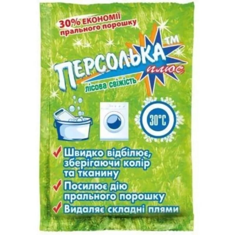 Baliklis PERSOLKA PLIUS be chloro Miško gaiva, 250 g