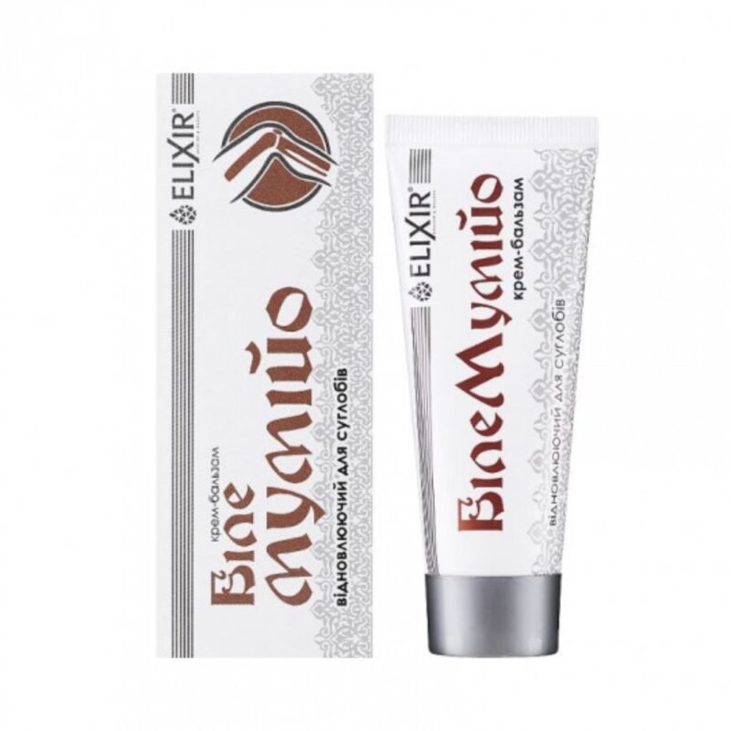 ELIXIR kremas-balzamas Baltasis mumijo, 75 ml