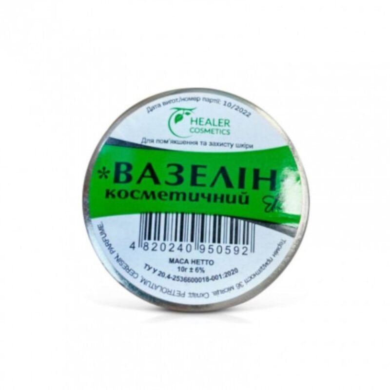 GOLDEN PHARM kosmetinis vazelinas, 10 g