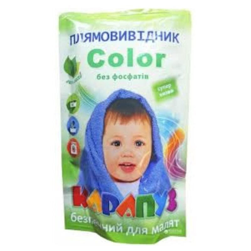 KARAPUZ Super Enzimai dėmių valiklis vaikiškiems skalbiniams Color, 200 g
