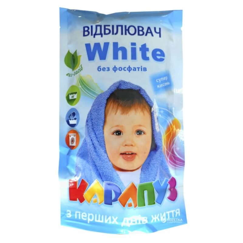 KARAPUZ Super deguonies baliklis nuo pirmųjų dienų White, 200 g