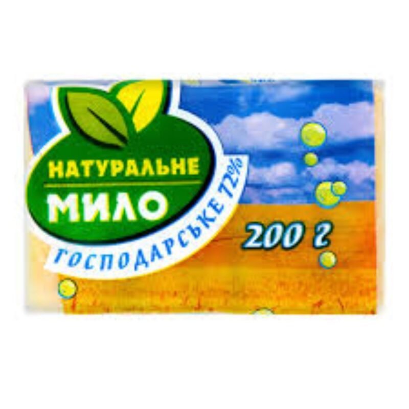 MILO GOSPODARSKE Natūralus aukščiausios rūšies ūkinis muilas 72 %, 200 g