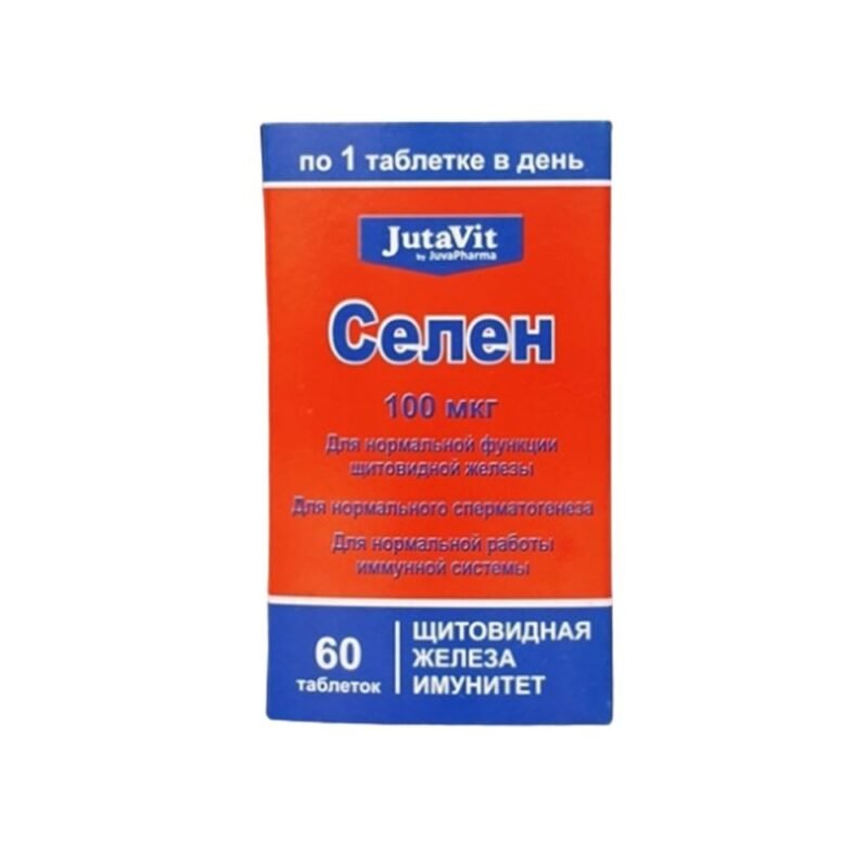 Maisto papildas JutaVit Selenas 100 mcg, 60 tablečių