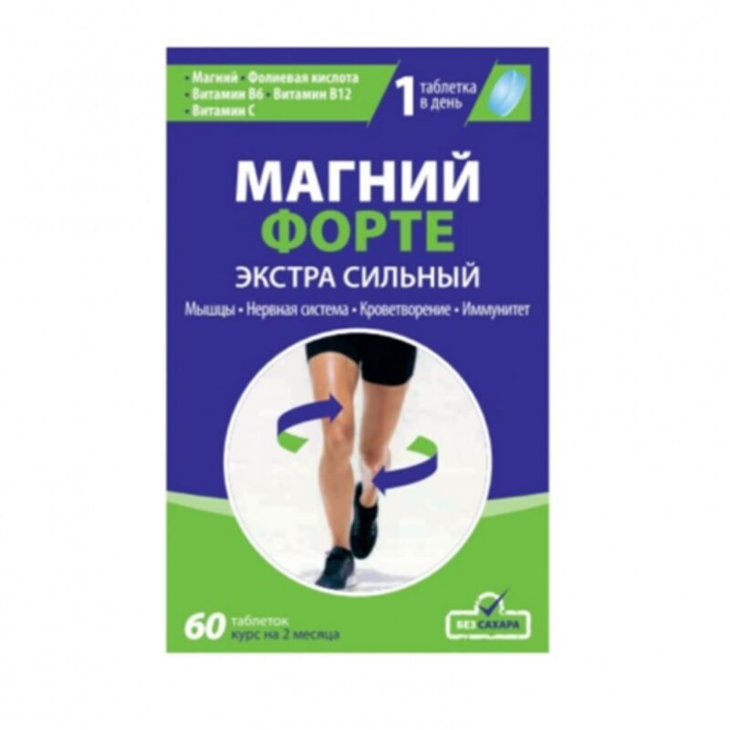 Maisto papildas Magnis Forte Extra Strong be pridėtinio cukraus, 60 tablečių