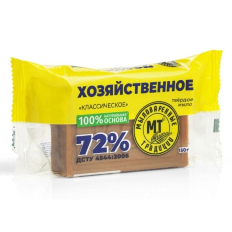 Pakuotas ūkiškas muilas 72 %, 200 g