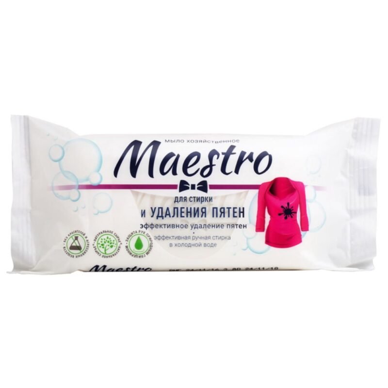 Skalbimo muilas Maestro skalbimui ir dėmių šalinimui, 125 g