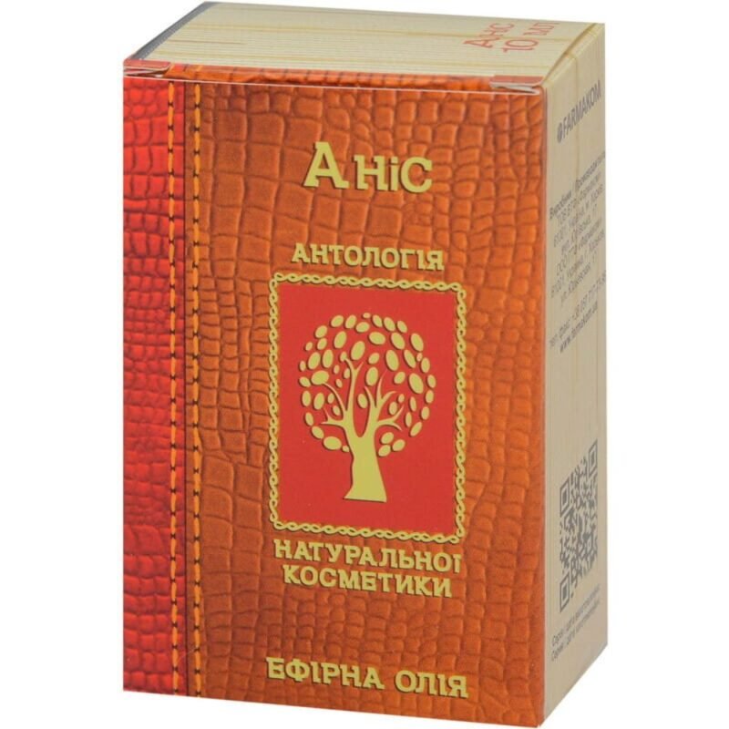 Anyžių eterinis aliejus, 10 ml