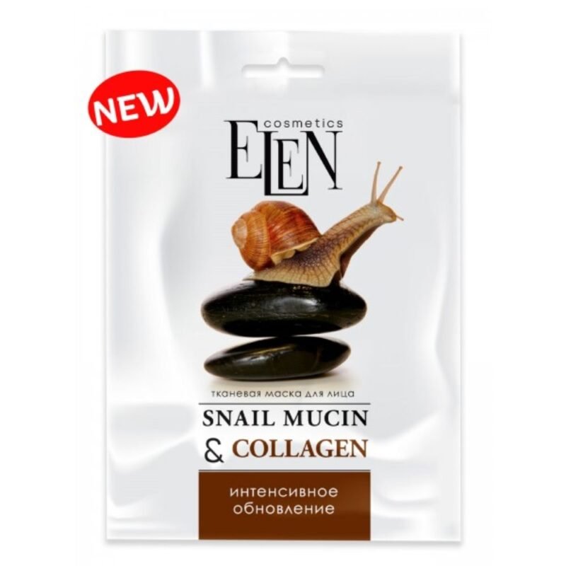 ELEN tekstilinė kaukė veidui su sraigių mucinu ir kolagenu, 25 ml