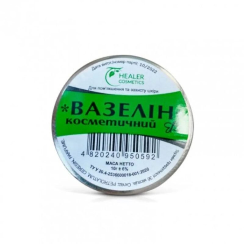 GOLDEN PHARM kosmetinis vazelinas, 10 g