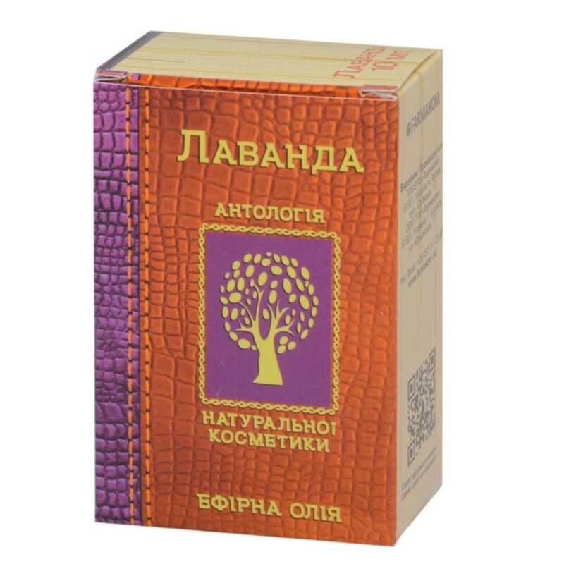Levandų eterinis aliejus, 10 ml
