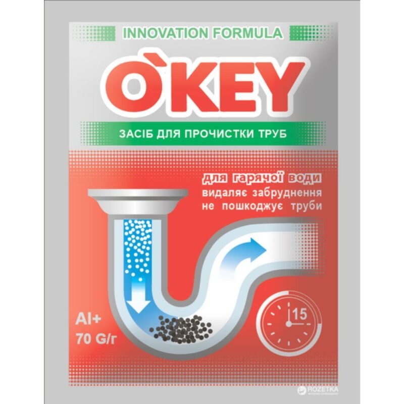 O'KEY granulės vamzdžių valymui karštu vandeniu, 70 g