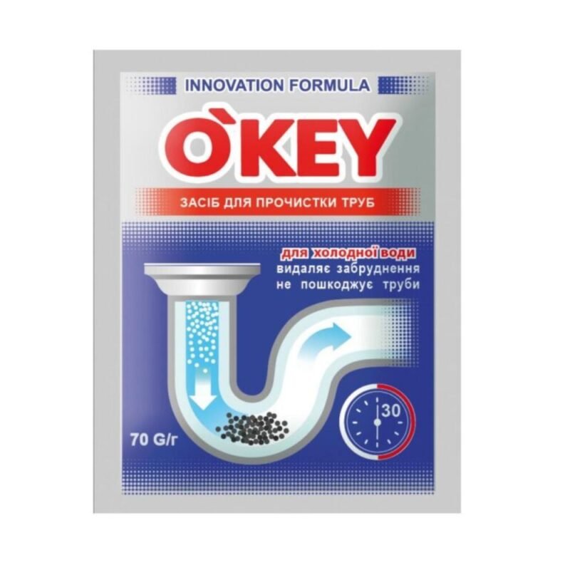 O'KEY granulės vamzdžių valymui šaltu vandeniu, 70 g