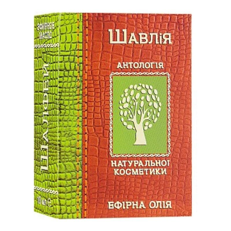 Šalavijo eterinis aliejus, 10 ml