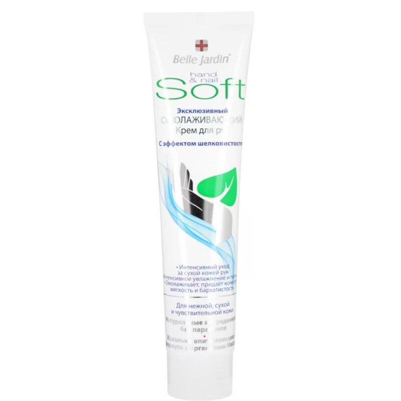 BELLE JARDIN SOFT jauninantis kremas su šilku sausai, jautriai rankų odai, 125 ml