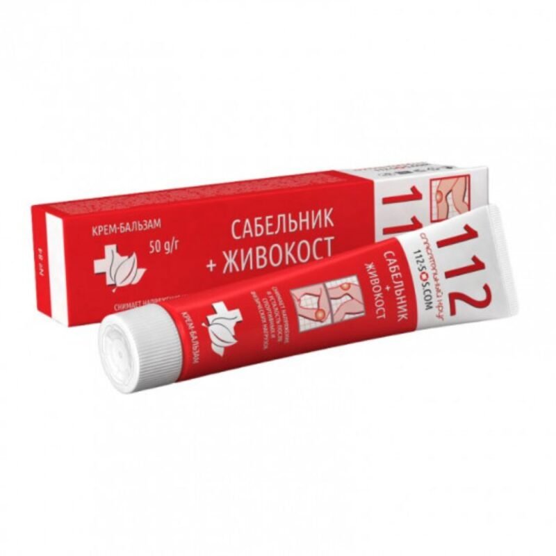 DR. RETTER 112 kūno balzamas Pelkinė sidabražolė ir kaulažolė, 50 g