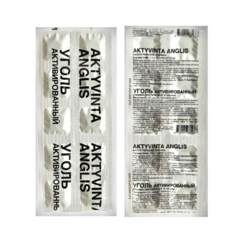 Maisto papildas Aktyvinta Anglis, N10 x 0,28 g