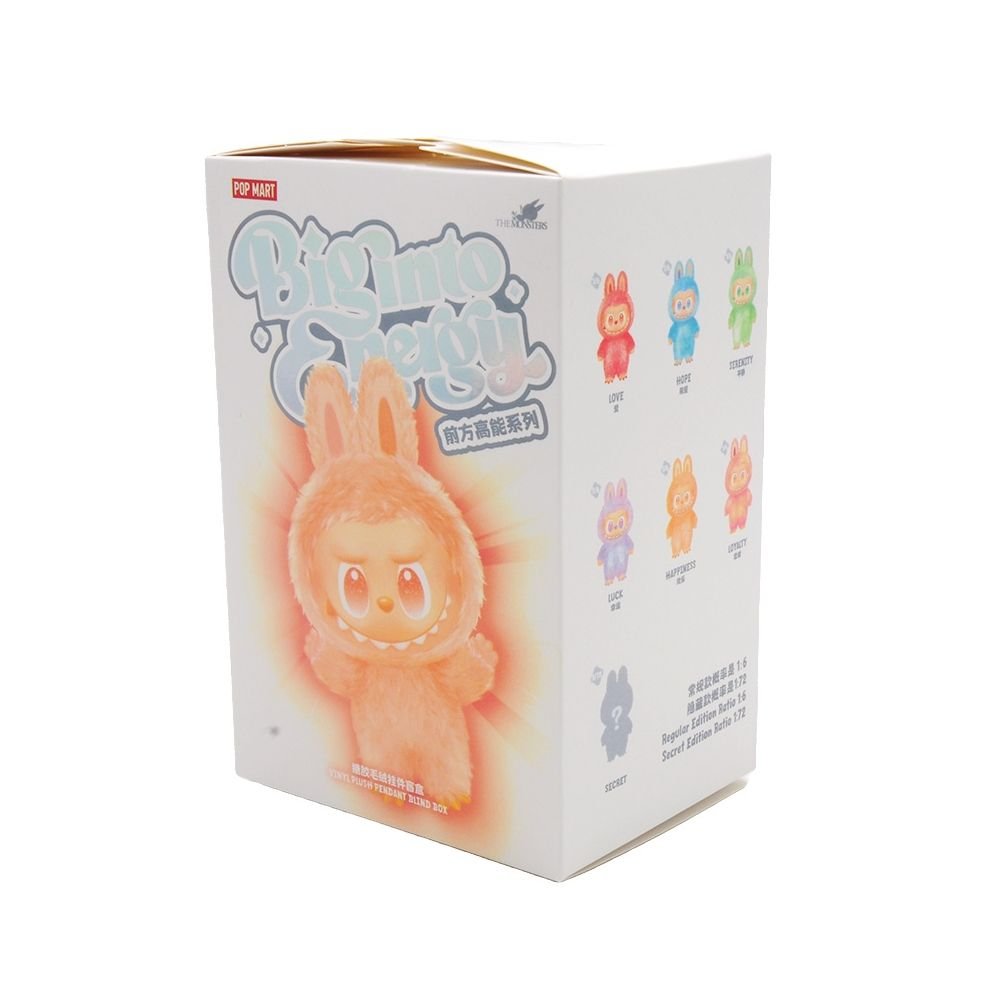 Raktų pakabukas Labubu, 17 cm