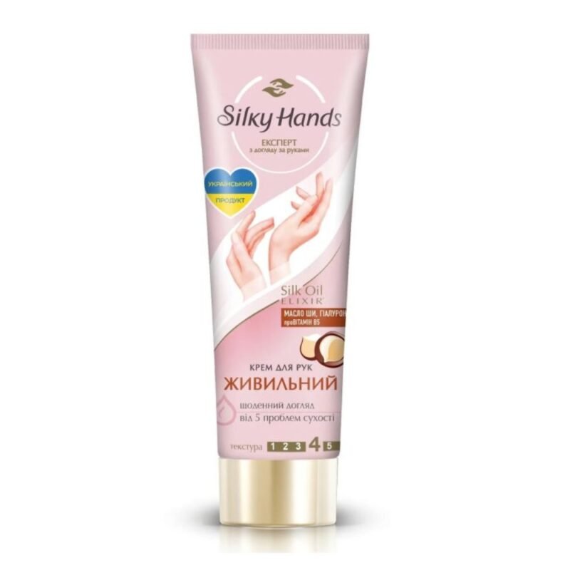 SILKY HANDS Maitinamasis rankų kremas, 72 ml