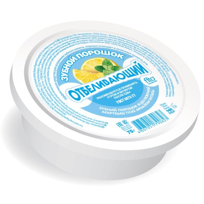 Balinamieji dantų milteliai Fito Cosmetic Citrina, 75 g