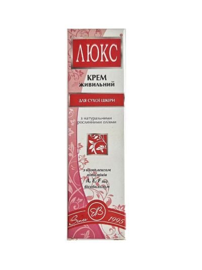 LIUKS maitinantis kremas sausai odai, 40 g