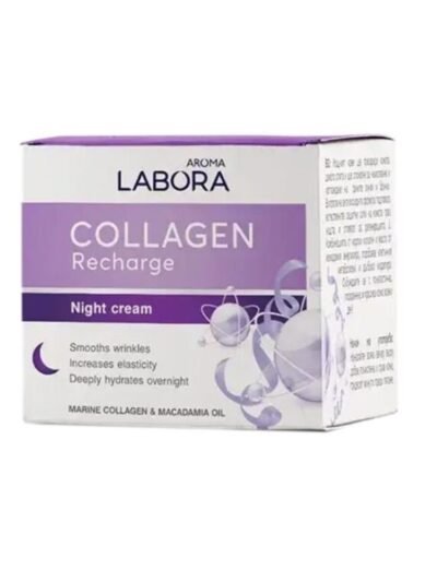 AROMA LABORA COLLAGEN RECHARGE naktinis kremas, 50 ml