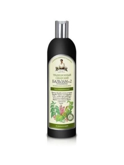 BABUSHKA AGAFIA atstatantis balzamas, 550 ml
