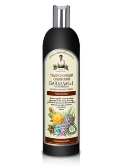 BABUSHKA AGAFIA stiprinamasis balzamas Nr.1, 550 ml